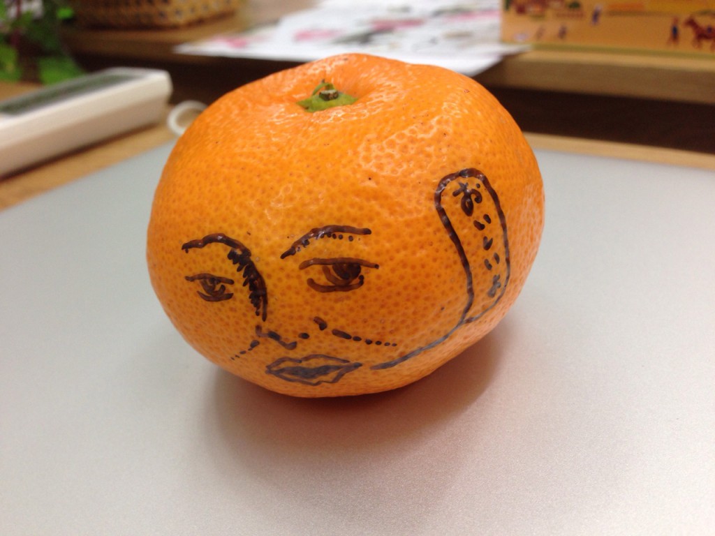 mikan